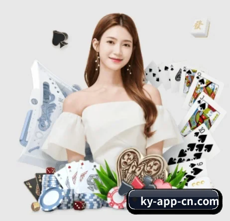 Kaiyun APP